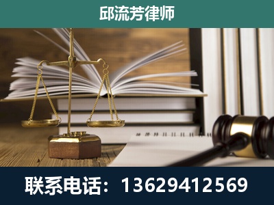 丽江-执业经验约8年