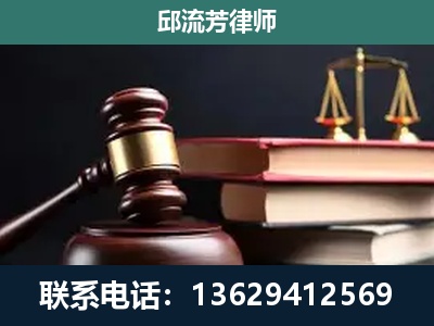 丽江-离婚类案件